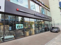 복합 체험 공간 세라젬 웰카페 전국적으로 신규 점포 확대 < No.1 브랜드 < INSIGHT < 기사본문 - 소비자평가 복합 체험 공간 세라젬 웰카페... 