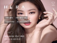소셜 미디어 마케팅으로 성장할 수 있는가 < No.1브랜드 < 기사본문 - 소비자평가 소셜 미디어 마케팅으로 성장할 수 있는가