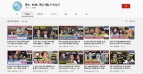 MZ세대에서 시작된 “무야호” 열풍, 무엇이 그들을 열광시켰나? < No.1 브랜드 < INSIGHT < 기사본문 - 소비자평가 MZ세대에서 시작된... 