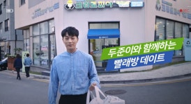 세탁 편의점 크린토피아의 장수 비결 < No.1브랜드 < 기사본문 - 소비자평가 세탁 편의점 크린토피아의 장수 비결