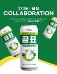 콜라보레이션 마케팅 < No.1 브랜드 < INSIGHT < 기사본문 - 소비자평가... 색다른 만남, 이색적인 조합.... 콜라보레이션 마케팅 - 소비자평가