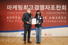 키드키즈, 4년 연속 디지털고객만족도 지수‘1위’ < No.1 브랜드 < INSIGHT < 기사본문 - 소비자평가 키드키즈, 4년 연속... 