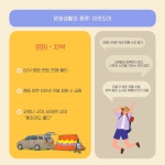 의 문화생활 < MZ생각 < 기사본문 - 소비자평가 의 문화생활