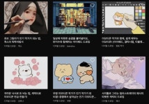 ‘직업이 몇 개에요?’ 자기PR의 시대, N잡러의 시대! < 비지니스 < 기사본문 - 소비자평가 ‘직업이 몇 개에요?’ 자기PR의 시대, N잡러의 시대!