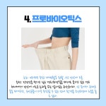 요즘 20대 < 트렌드 인사이트 < INSIGHT < 기사본문 - 소비자평가 요즘 20대 - 소비자평가