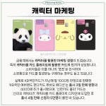 금융권이 미래 핵심 소비층인 MZ세대를 공략하는 방법은? < 트렌드... 금융권이 미래 핵심 소비층인 MZ세대를 공략하는 방법은? - 소비자평가