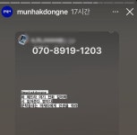 일상 속 시 한편, 출판사가 전화로 낭송해드립니다 < WOW마케팅 < 기사본문 - 소비자평가 일상 속 시 한편, 출판사가 전화로 낭송해드립니다