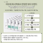 세상에 단 하나, 커스텀미(COSTUM.ME)의 마케팅 전략 < MZ생각 < 기사본문 - 소비자평가 세상에 단 하나, 커스텀미(COSTUM.ME)의 마케팅 전략