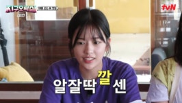 완전 럭키비키잖아, 2024 유행했던 밈 총정리 < MZ생각 < 기사본문 - 소비자평가 완전 럭키비키잖아, 2024 유행했던 밈 총정리