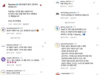 순발력이 곧 경쟁력…트렌드를 캐치한 브랜드 < 마케팅 인사이트... 소비자평가 순발력이 곧 경쟁력…트렌드를 캐치한 브랜드 - 소비자평가