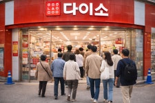 경기 침체 속에서도 다이소는 왜 성장하는가 < No.1 브랜드 < INSIGHT < 기사본문 - 소비자평가 경기 침체 속에서도 다이소는... 