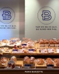 파리바게뜨는 왜 24시간을 선택했을까 < 마케팅 인사이트 < INSIGHT < 기사본문 - 소비자평가 파리바게뜨는 왜 24시간을 선택했을까 - 소비자평가