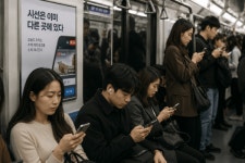 엘원(L1)광고기술 | 광고판을 넘어선 브랜드 경험의 시대 < 마케팅 인사이트 < INSIGHT < 기사본문 - 소비자평가 광고판을 넘어선 브랜드 경험의 시대 - 소비자평가