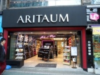 아모레퍼시픽 아리따움, 60억 중국인들에게 한국의 아리따움을 알릴 수 있을까 < No.1브랜드 < 기사본문 - 소비자평가 아모레퍼시픽 아리따움... 