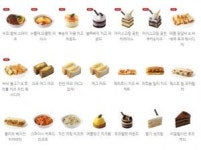 카공부터 프리미엄 독서실까지, 오늘은 어디서 공부하지? < 비지니스 < 기사본문 - 소비자평가 카공부터 프리미엄 독서실까지, 오늘은 어디서... 