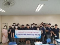 쏠루트, 교육의 플러스알파 역할을 해내다 < No.1브랜드 < 기사본문 - 소비자평가 쏠루트, 교육의 플러스알파 역할을 해내다