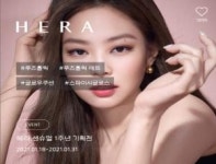 소셜 미디어 마케팅으로 성장할 수 있는가 < No.1브랜드 < 기사본문 - 소비자평가 소셜 미디어 마케팅으로 성장할 수 있는가