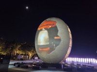 이지위드(인터랙티브 미디어아트 전시) - 기업정보 | 투자, 매출, 기업가치 - THE VC