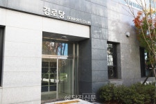 지역신문뉴스 - 충청남도 누리집(홈페이지) 충청남도 누리집(홈페이지)