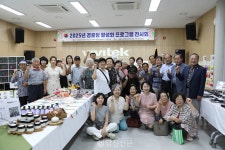 전체기사 - 충청남도 누리집(홈페이지) 충청남도 누리집(홈페이지)