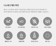 일룸 조니스 소파테이블 1400폭(L,페닉스)