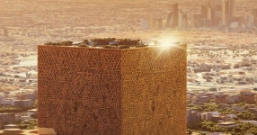 Work begins on worlds largest building - £39bn and big enough for 250,000 people | World | News | Express.co.uk Work begins on... 