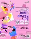 보도자료 | 공지사항 | 고객센터 | 선비세상 영주시 선비세상