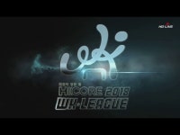  16R 구미스포츠토토 vs 화천KSPO : kwff