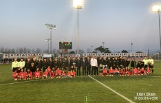 1R _구미스포츠토토 vs 수원도시공사 1 : kwff