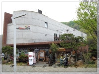 [1652-10] 한국근현대사박물관 : 헤이리예술마을