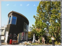 [1652-273] 북카페 반디 : 헤이리예술마을