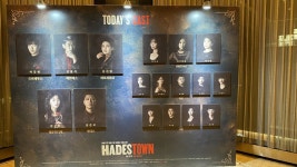 하데스타운 보고왔어요! : 자유게시판