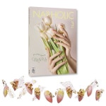 It’s your time to BLOOM! : 네일홀릭 - NAILHOLIC MAGAZINE