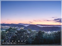 헤이리 노을동산 이야기 : 헤이리예술마을