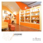 [세계인형박물관] 상설전시 : 헤이리예술마을