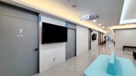 연세추의원 종합건강검진이벤트 [송도 건강검진센터]