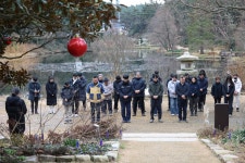 2024년도 천리포수목원 시무식 (2024.1.2) : http://www.chollipo.org