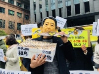 “후쿠시마 방사능 오염 수산물 싫어요!” WTO 패소 대응 시민캠페인 시작 : 환경운동연합