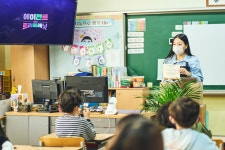 트리플래닛