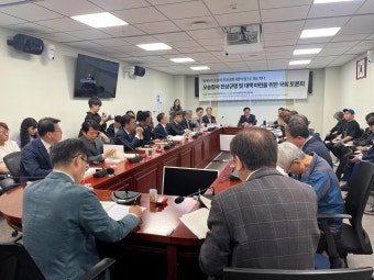 [오송참사] 시민이 만든 진상규명 보고서 : 환경운동연합