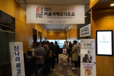2023 서울국제오디오쇼 케이블 · 액세서리 · 음반 프리뷰 : SIAS 소식 및 이벤트–서울국제오디오쇼 최신 뉴스