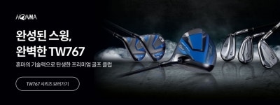 골프매거진코리아