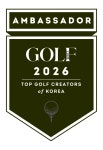 디지털 골프매거진