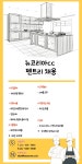 상세모집요강