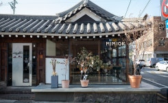 서울시 50플러스포털 | [라이프몽땅]따뜻한 사람의 목소리가 그리운 날엔 나의 아저씨