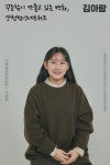 자료실 | 서울청년정책네트워크 타이틀