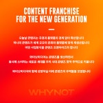 [주식회사 와이낫미디어] [와이낫미디어] 브랜드채널운영 퍼포먼스 마케터 채용 - 사람인