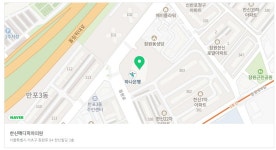 서초 종합 건강검진센터 / 한신메디피아, 부모님 건강검진 : 제휴병원소식