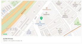 서초 종합 건강검진센터 / 한신메디피아 다양한 검진 프로그램 : 제휴병원소식