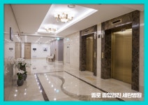 종로 종합검진 세란병원에서 부모님 건강검진해 드리세요 : 제휴병원소식